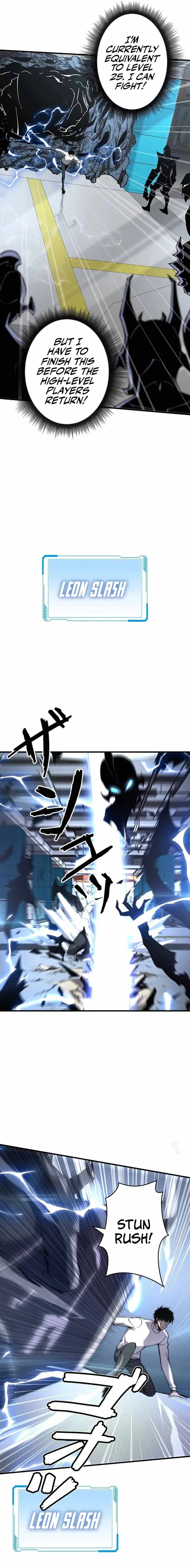 Surviving the Inverted World with Omnipotent Skills Chapter 3 15